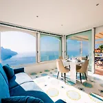Tra Cielo E Mare - Sea View - Private Parking Lägenhet Ravello